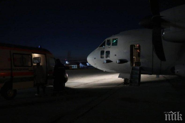 Самолет Спартан на ВВС изпълни донорска задача, прекара органи от София до Велико Търново