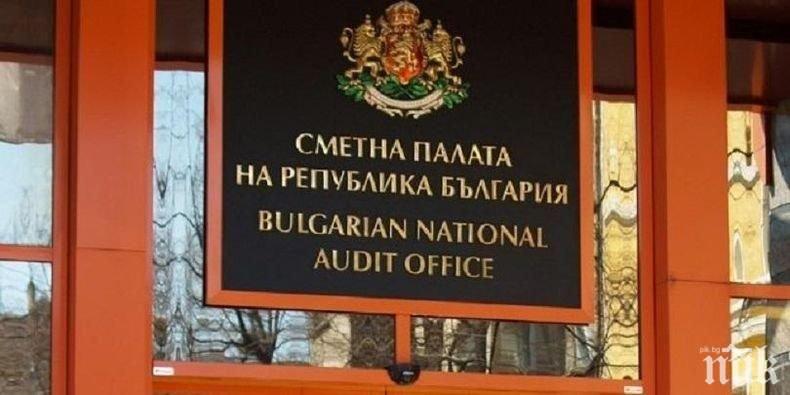 ПЪРВО В ПИК: Партиите правят сечено на Сметната палата! Само 29 от 131 са представили финансовия си отчет