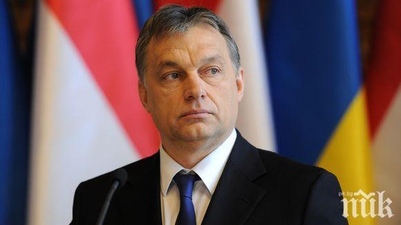 ЕНП решава съдбата на Виктор Орбан