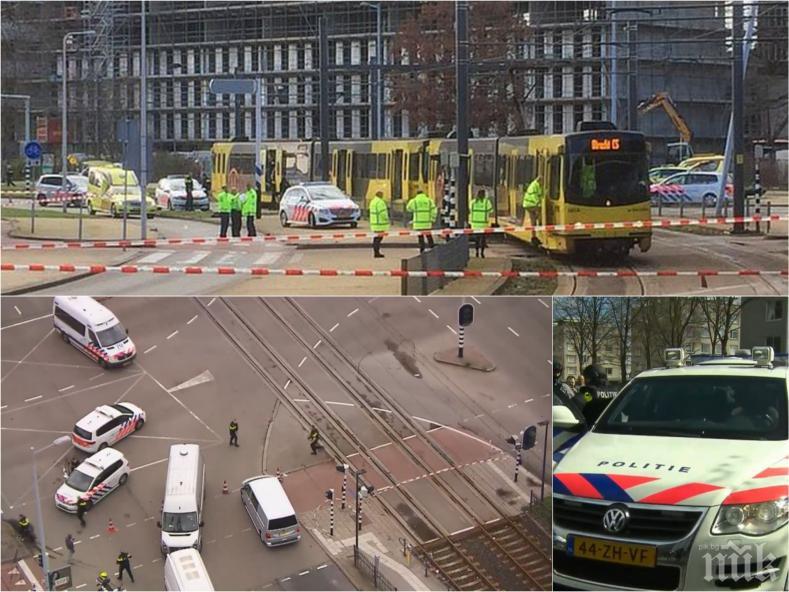 ИЗВЪНРЕДНО: Стрелят на месо в холандски трамвай, има жертва и ранени (НА ЖИВО/ВИДЕО/СНИМКИ/ОБНОВЕНА)