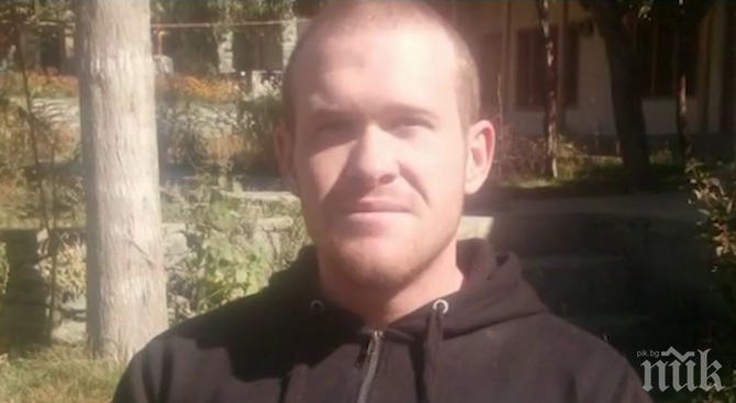 Килърът от Нова Зеландия планирал и друга касапница