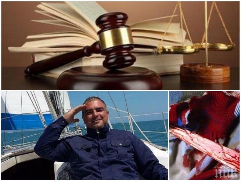 СЛЕД 7 ГОДИНИ МОТАЕНЕ: Бургаски бизнесмен изправен на съд заради кървава касапница