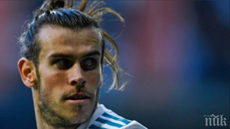 Ето къде може да се озове Гарет Бейл след края на сезона