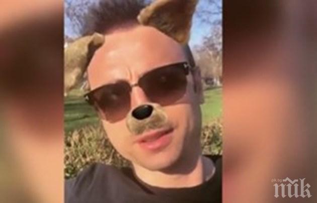 Дъщерята на Бербо го изтипоса с ушички и носле в Инстаграм (СНИМКИ)