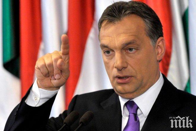 ЕНП замрази членството на партията на Орбан