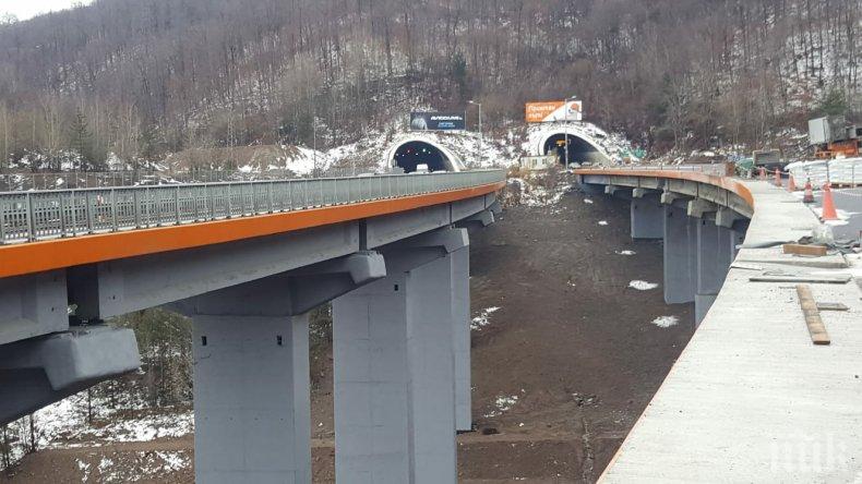 ВАЖНО: Ремонти по Хемус, ето къде ограничават движението по магистралата