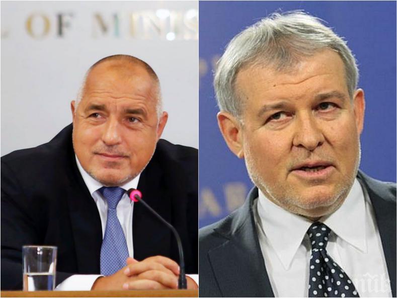 ГОРЕЩА НОВИНА: СДС подава ръка на ГЕРБ за коалиция на предстоящите избори