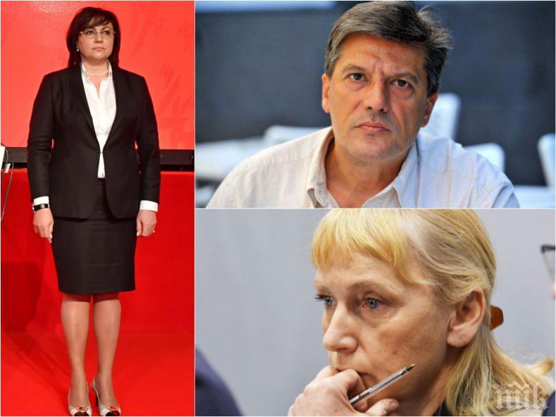 ПРАВО В ДЕСЕТКАТА - Антоний Гълъбов за евровота: БСП е избрала радикална позиция, разчитат на вътрешнополитически скандали