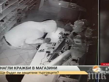ВНИМАНИЕ: Обири на магазини и побоища в оживен подлез в София