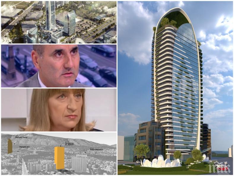 РАЗКРИТИЕ НА ПИК: Фирмата с апартаментите за Цачева и Цветанов строи небостъргачи след протести и скандали