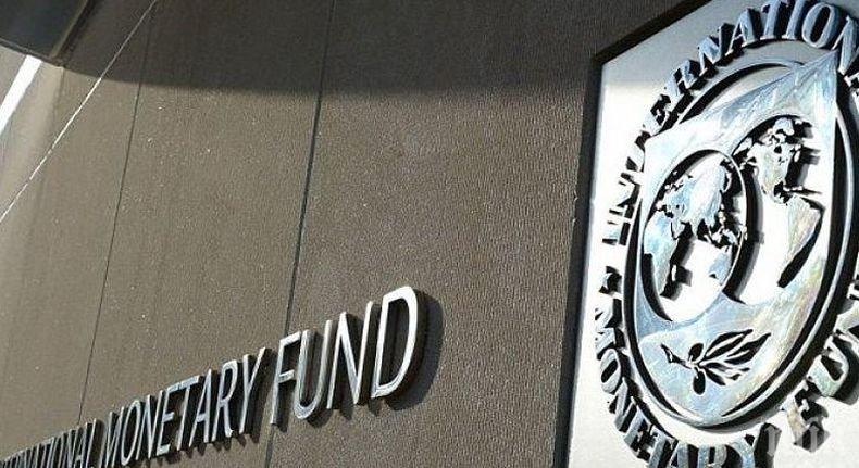 МВФ ще отпусне на Аржентина помощ от 10,87 млрд. долара