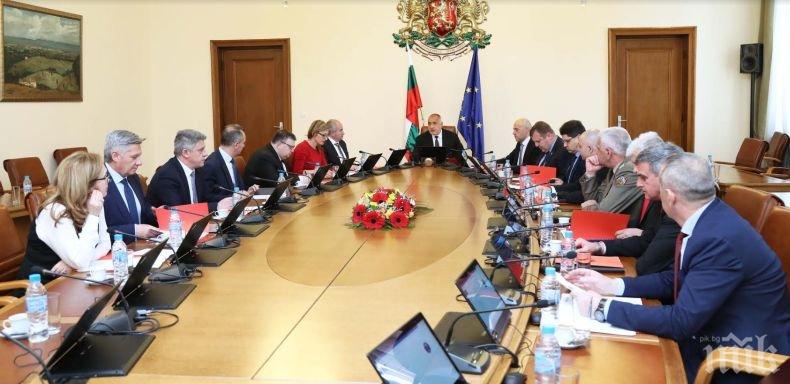 ПЪРВО В ПИК: Борисов и Съветът за сигурност при премиера: Терористът от Нова Зеландия не е контактувал с българи  (СНИМКИ)