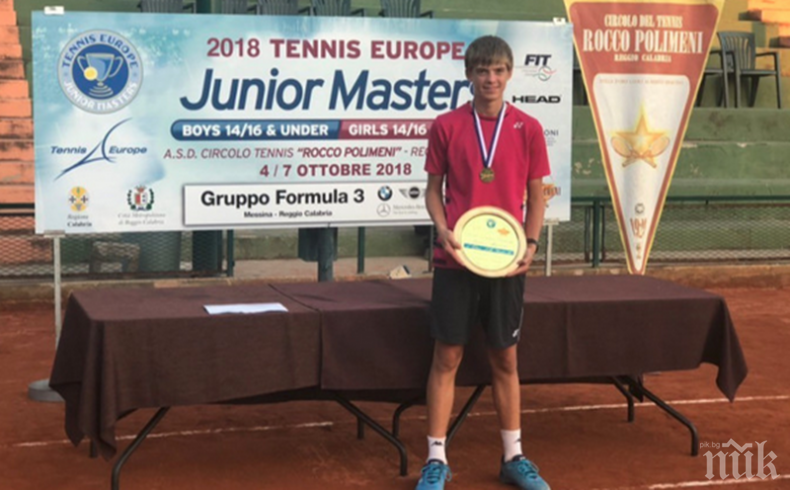 Ще има ли България нов супер ас в тениса? С огромни цели е...