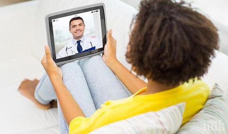 За първи път: Китайски хирург направи мозъчна операция по... телефона