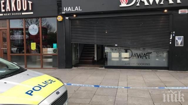 В ЛОНДОН: Седем души ранени при масов бой с ножове в ресторант 