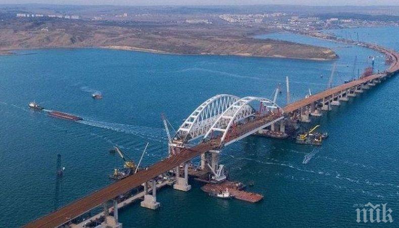 Украйна наложи санкции срещу руски физически лица и фирми, участвали в строежа на Кримския мост