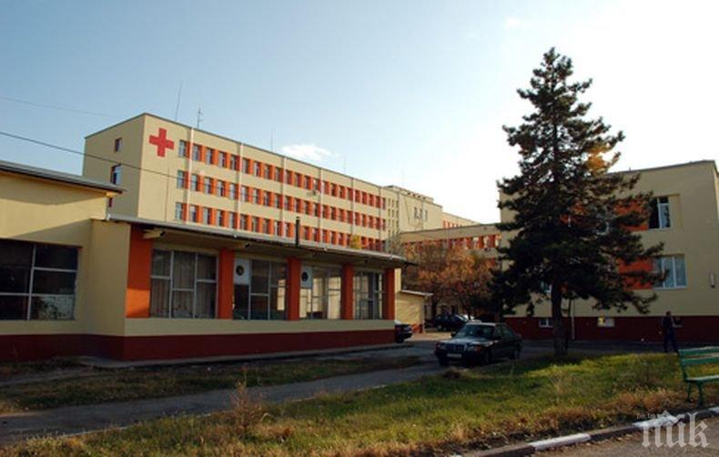 Тенденция: Болните от туберколоза в Монтанско са намалели три пъти за последните десет години