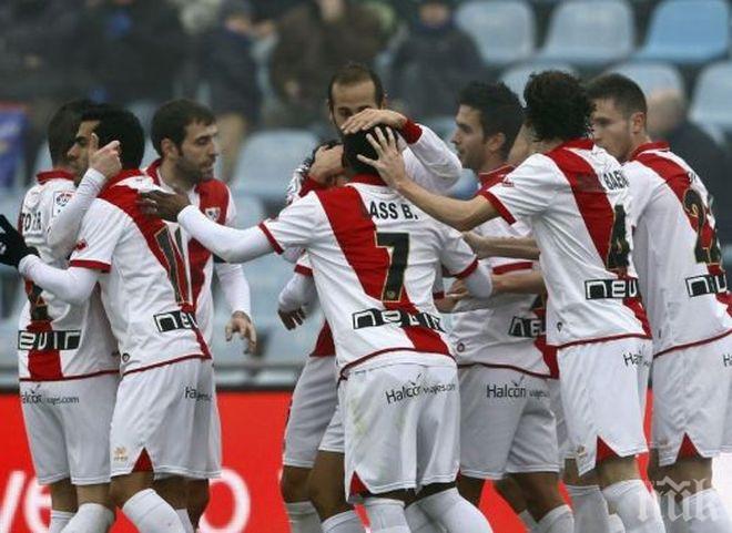 Мичел бе уволнен от треньорския пост на Райо Валекано