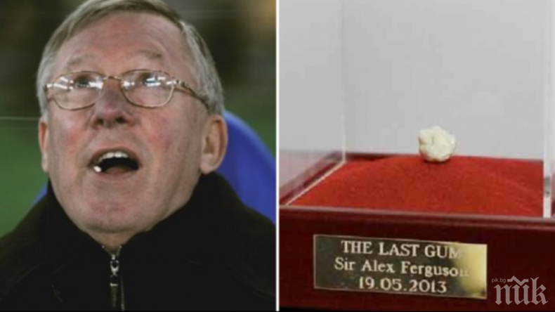 Последната дъвка на сър Алекс Фъргюсън продадена за 390 000 паунда