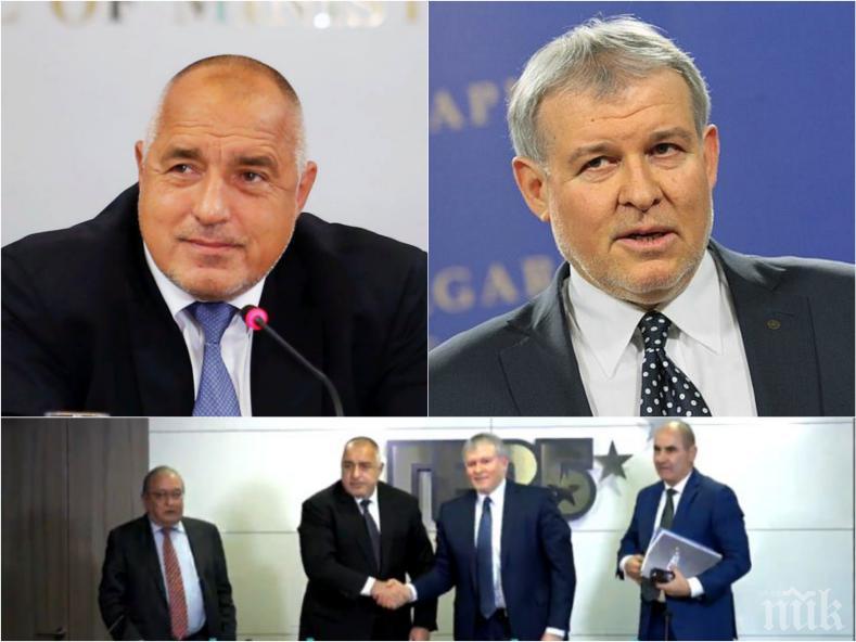 ИЗВЪНРЕДНО В ПИК TV: ГЕРБ на среща със СДС за евровота! Лично премиерът Борисов преговаря с лидера на десните - обеща им избираемо място в листата (ОБНОВЕНА/СНИМКИ)