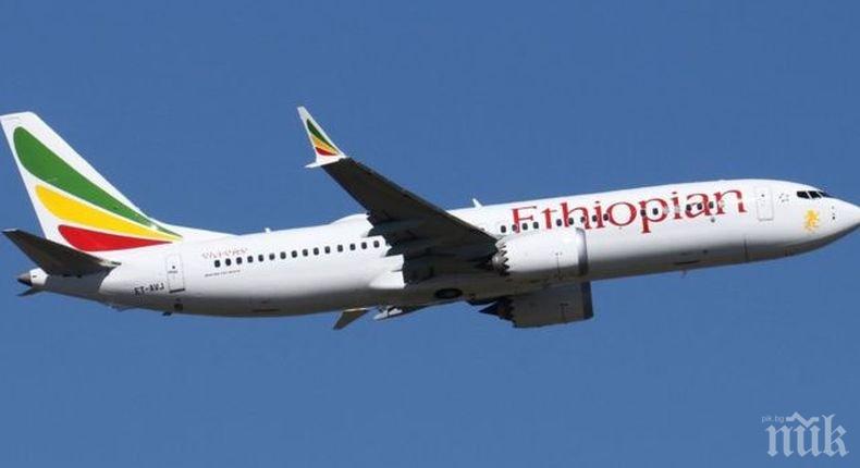 И Алжир забрани полетите на „Боинг 737 МАКС”