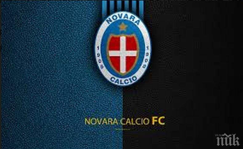 Топ мениджър от италианския клуб „Новара“ ще привлича наши деца 