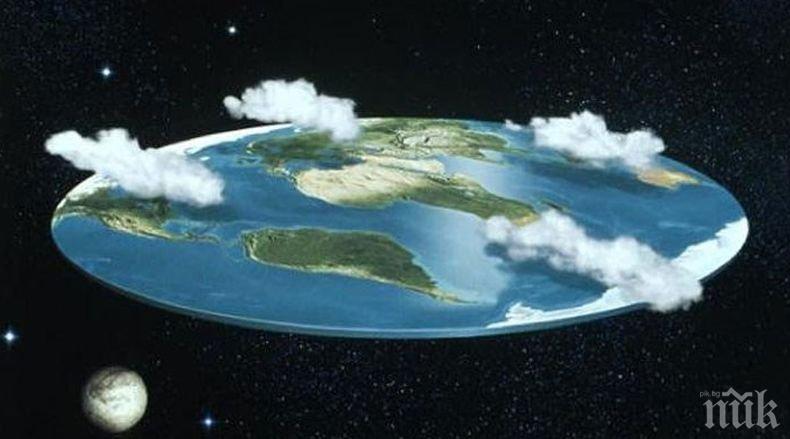 Обществото на плоскоземците продължава да търси привърженици