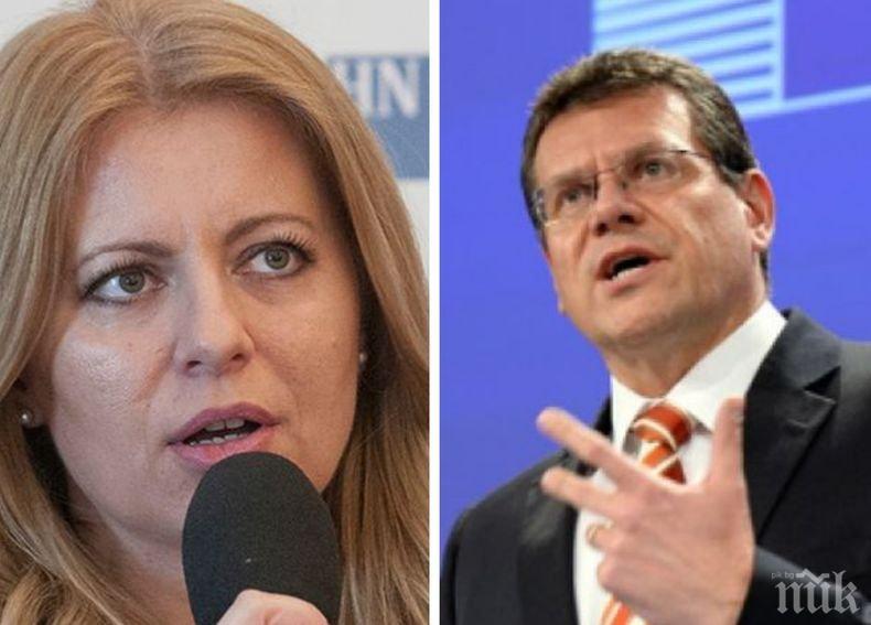 Екоактивистка срещу еврокомисар на балотажа в Словакия за президент