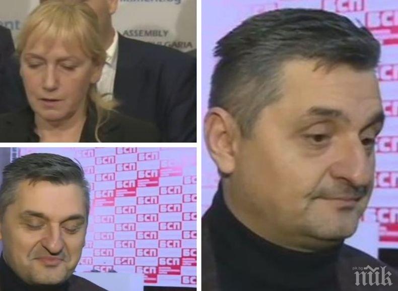 Кирил Добрев преди пленума на БСП: Изпълнителното бюро подкрепя кандидатурата на Елена Йончева за водач на евролистата 