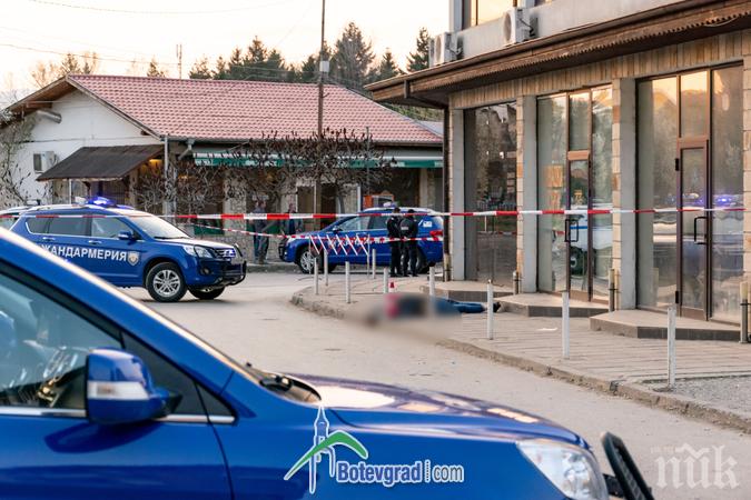 ОТ ПОСЛЕДНИТЕ МИНУТИ: Намериха мъртъв убиеца от Ботевград
