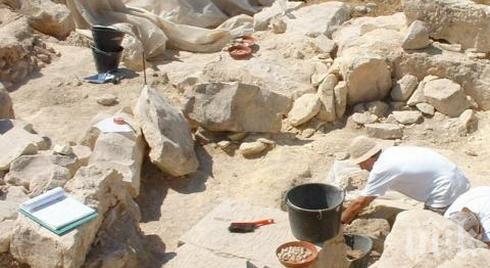 Музеят във Видин търси 350 работници за лятото