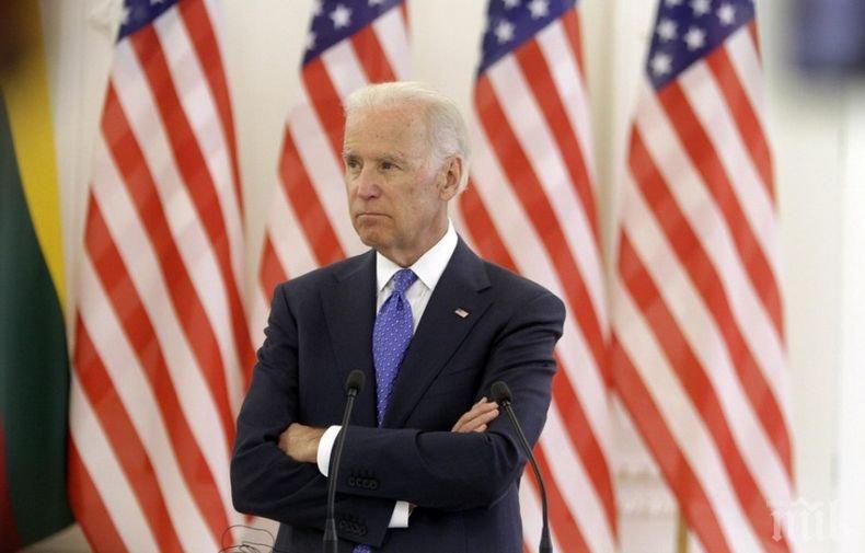 Неразбран: Бивш вицепрезидент на САЩ погрешка обяви, че ще се кандидатира за президент