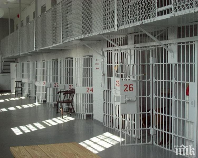 Вкараха в пандиза агресивен военен - набил приятелката си и баща й