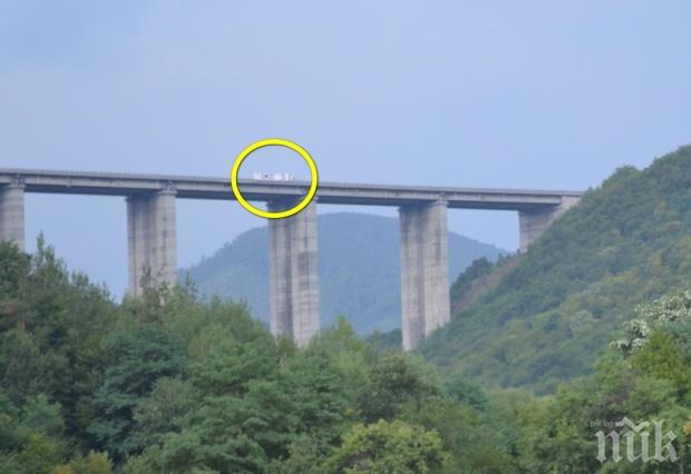 ФАТАЛНО: Млада жена скочи от Рибни вир - най-високият виадукт на магистрала Хемус