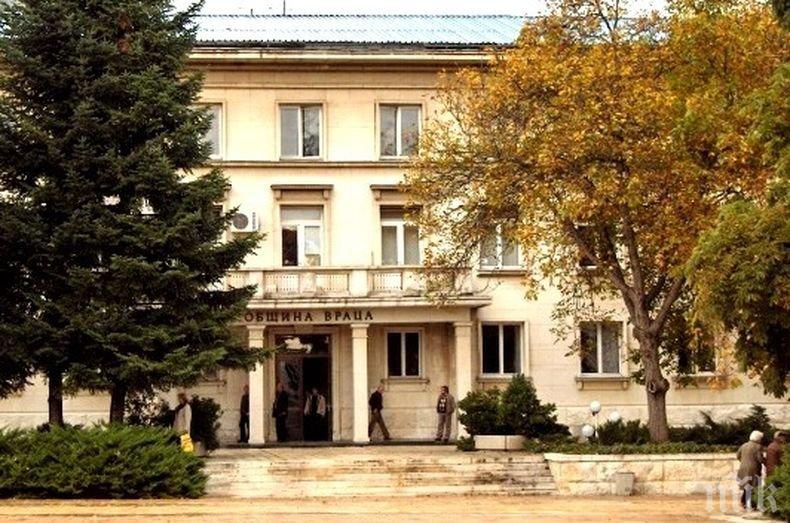 Правителството отдаде имот на Община Враца
