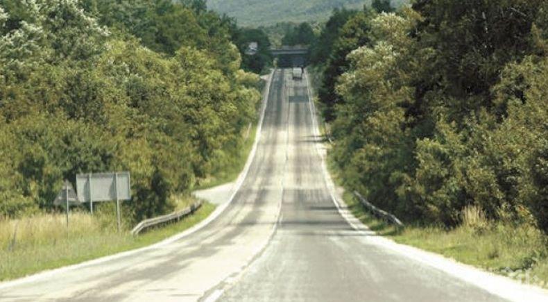 Жители на Долна Оряховица излизат на протест. Ето защо