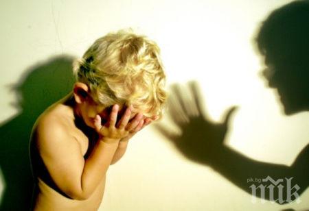 БЕЛЕЗНИЦИ: Арестуваха майка, причинила ужасни неща на трите си деца