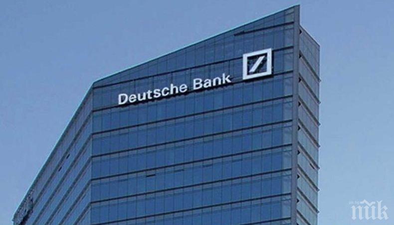 Водещи германски банки започват преговори за сливане