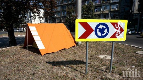 СЛЕД ДЕСЕТИЛЕТИЯ ЧАКАНЕ: Правят първа копка на кръговото в Труд