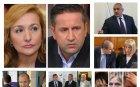 САМО В ПИК TV: Антоанета Христова и Георги Харизанов с ексклузивен анализ: Мария Габриел не е подходяща за водач на листата на ГЕРБ - не може да се справи с изпечения лъжец Елена Йончева (ОБНОВЕНА)