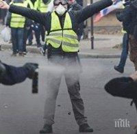 Масови арести на жълти жилетки в Париж