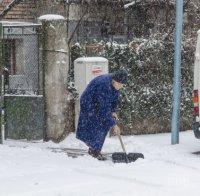 Адвокатка осъди за 45 бона общината в Пловдив за счупен крак