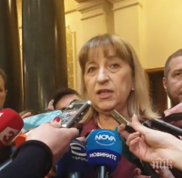 Цецка Цачева с коментар за оставката си: Съвестта ми е чиста. Никой не е казал, че съм извършила закононарушение