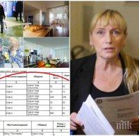 Върхът на наглостта - Йончева мълчи за имотите за 2 млн. лв. и не дава оставка, но гони медии и громи властта