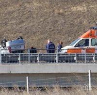 ИЗВЪНРЕДНО: Млада шофьорка пострада при катастрофа на Е-79