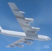 НАПРЕЖЕНИЕ В НЕБЕТО: Русия пусна запис как изтребители Су-27 пирхващат американски бомбардировач Б-52 (ВИДЕО)