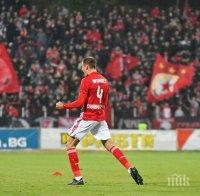 ТРАНСФЕРНА БОМБА: Топ играч стяга куфарите на 