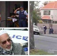 МЕГА ГАФ: Фейсбук объркал видеото от разстрела в Крайстчърч с игра