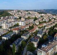 Във Велико Търново ще сменят печките на дърва с екологични уреди