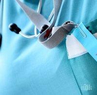 Протестът на медицинските сестри продължава

 